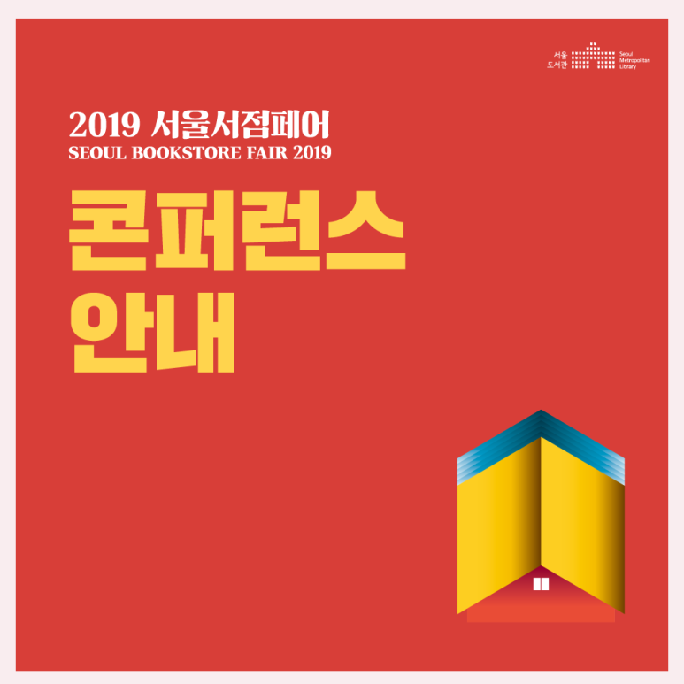 리서점 이미지