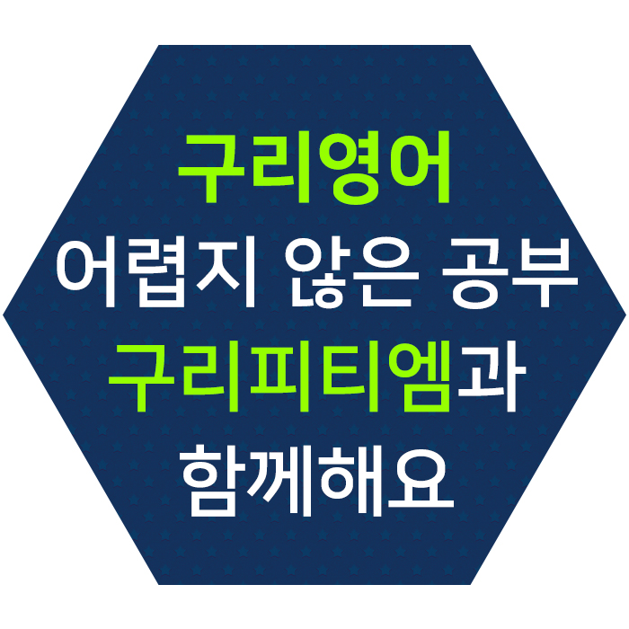피티엠 이미지