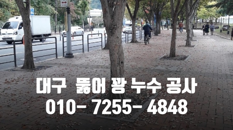 봉계식당 이미지