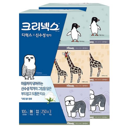 디자인펄프 이미지