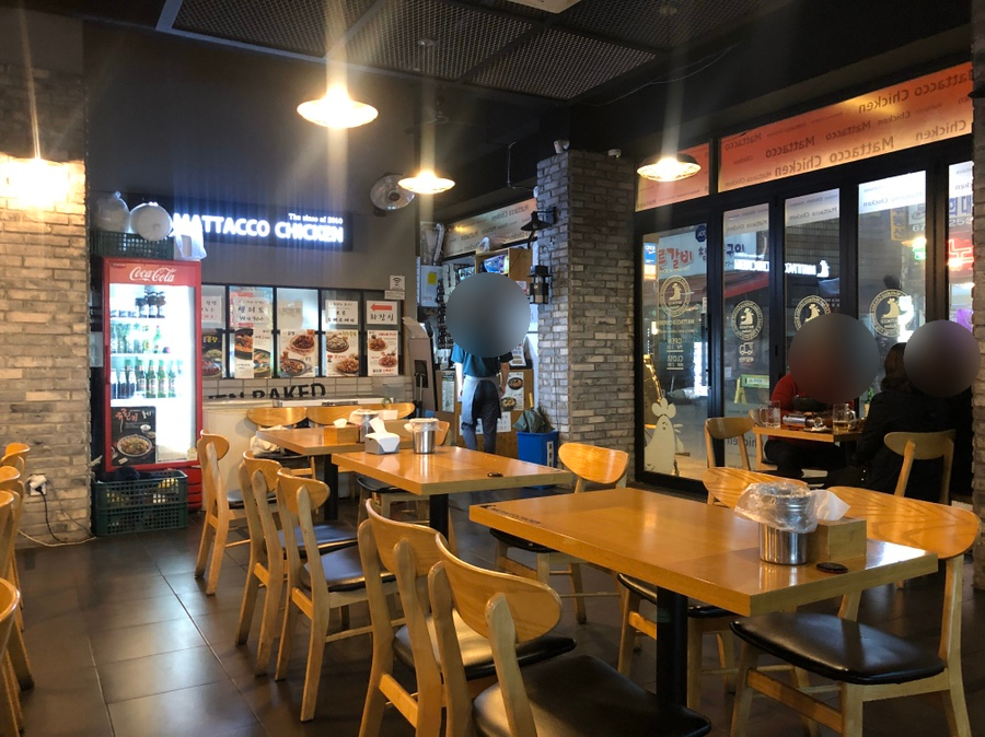 맛닭꼬부천고강점 이미지