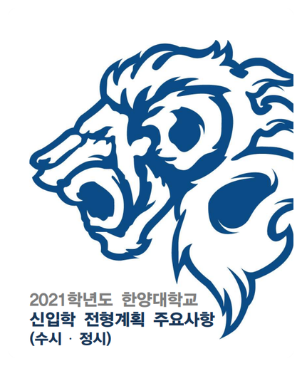 유앤아이컨설팅 이미지