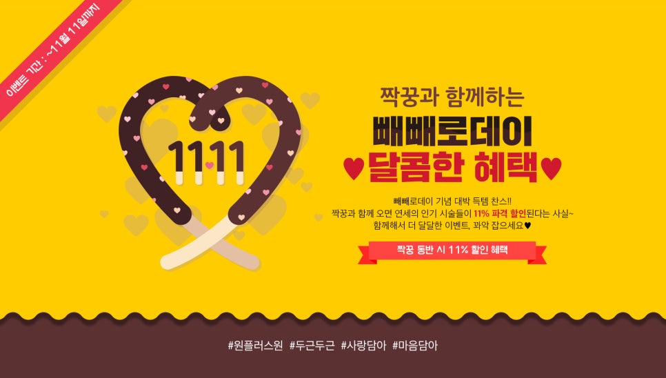 연세예쁨의원 이미지