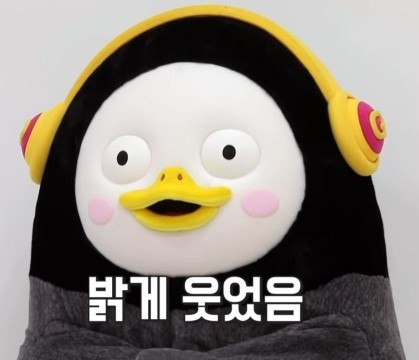 탐나는돈 이미지