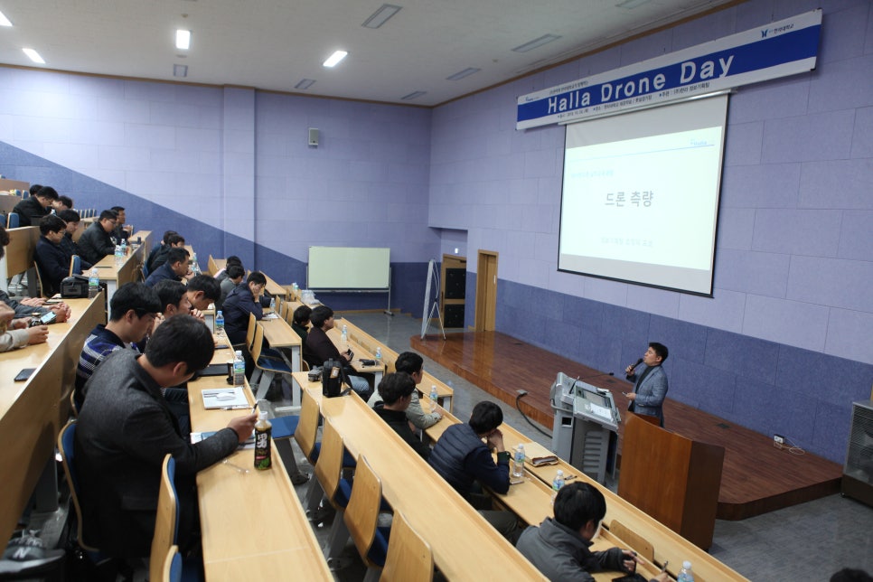 미래토목측량기술 이미지