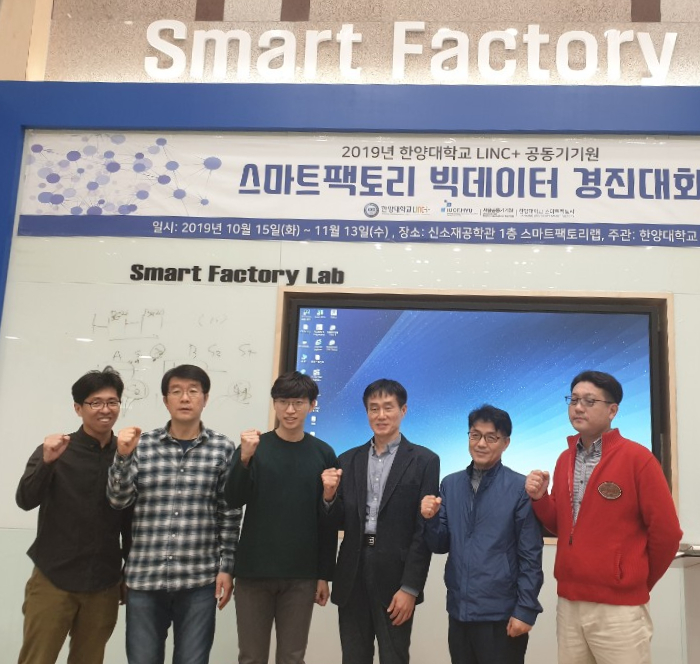 한양전기전자 이미지