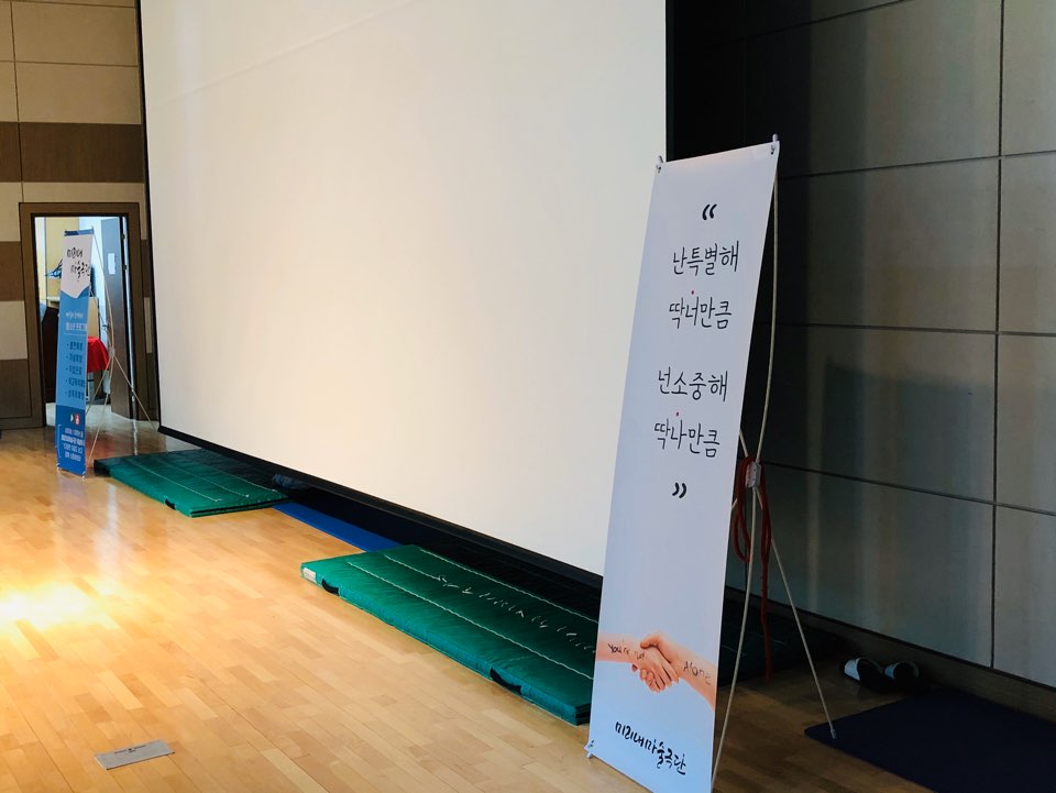 김홍지 이미지