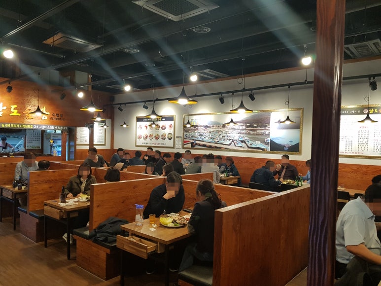 남도술상 이미지