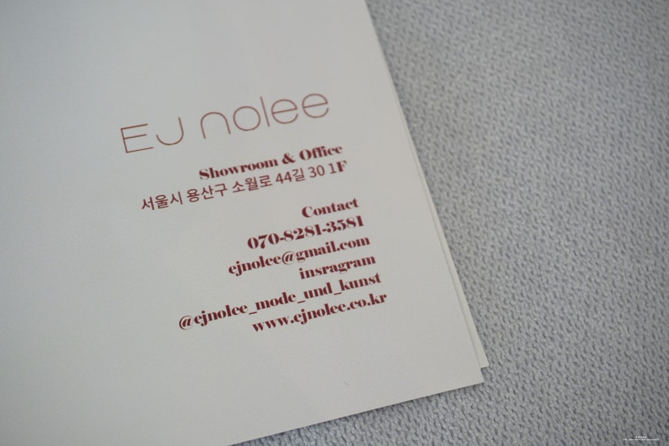 이제이노리 이미지