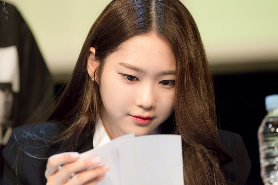 예호 이미지