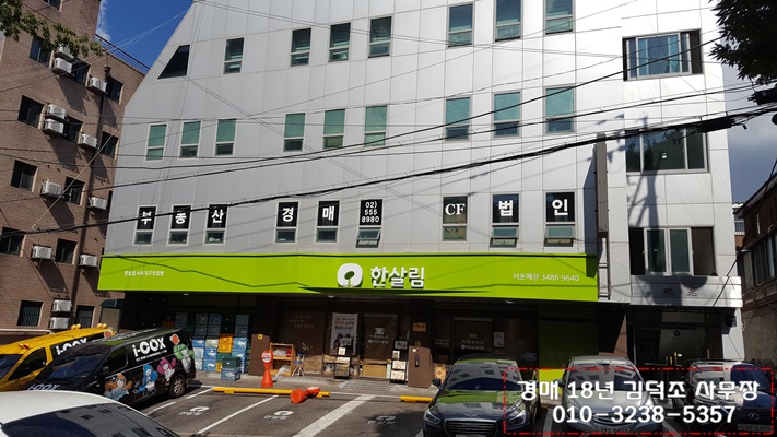 (주)씨에프 이미지