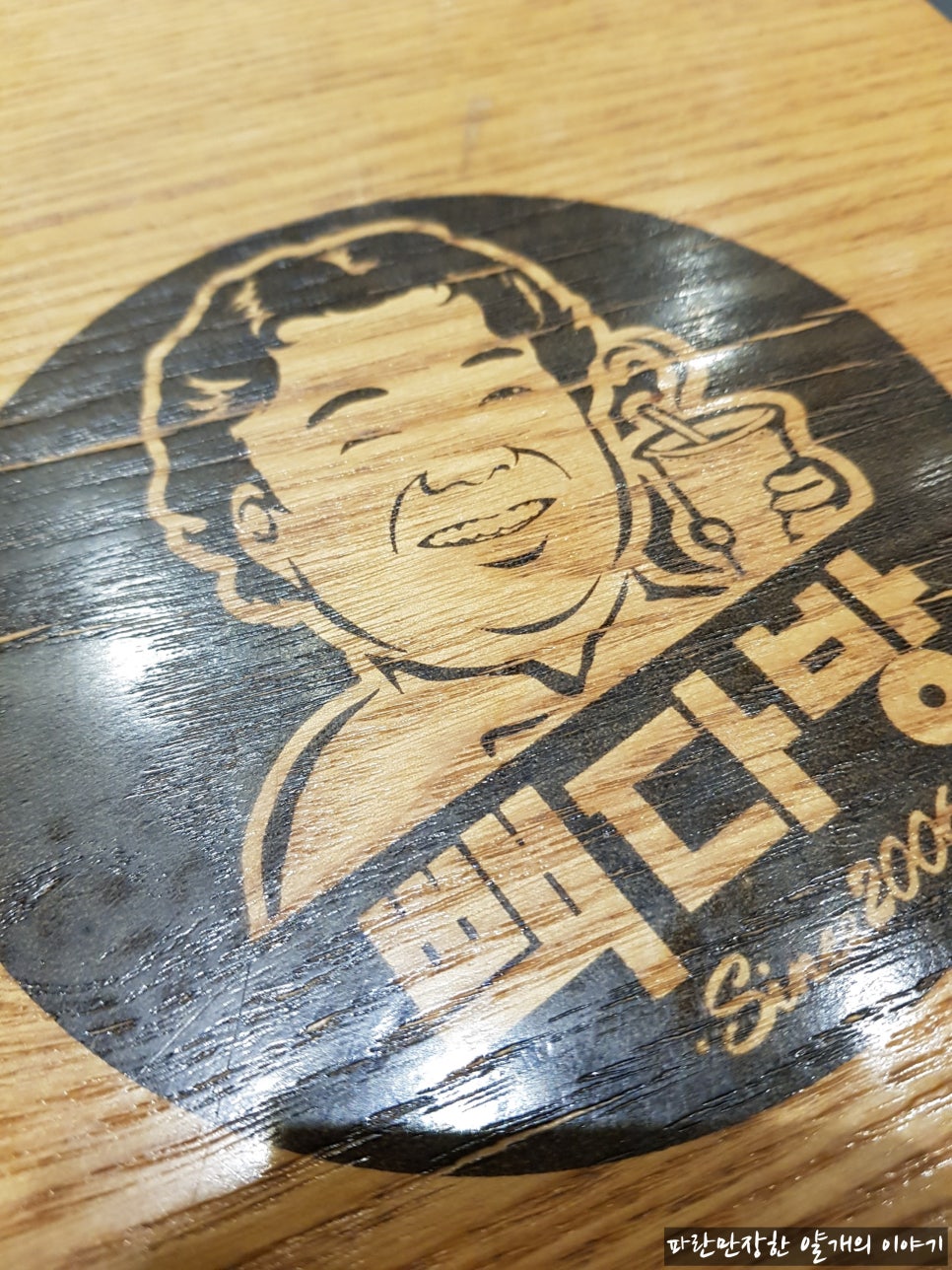 빽다방천안역점 이미지