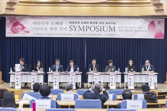 라이브오페라 이미지