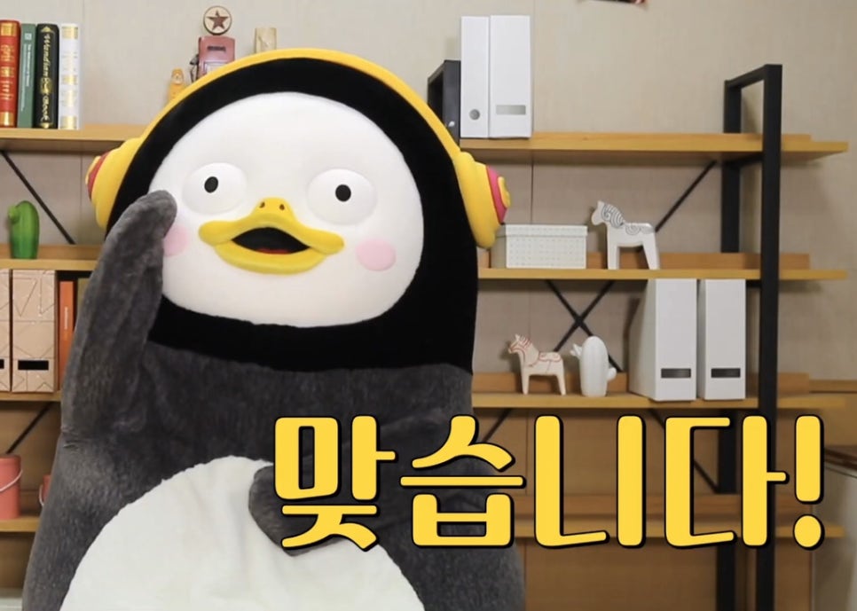 카페웰 이미지