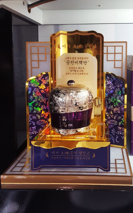 대산애드 이미지