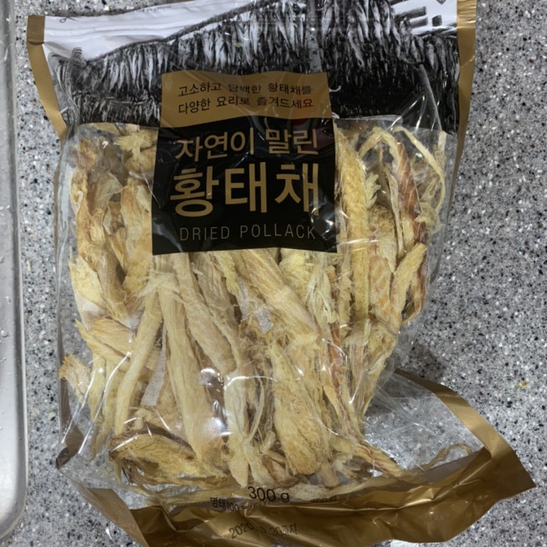 연이한이 이미지