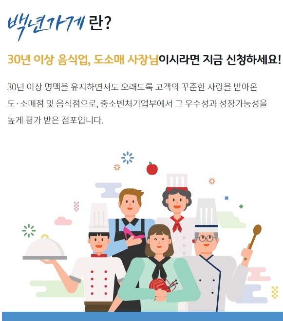 초평정육점 이미지