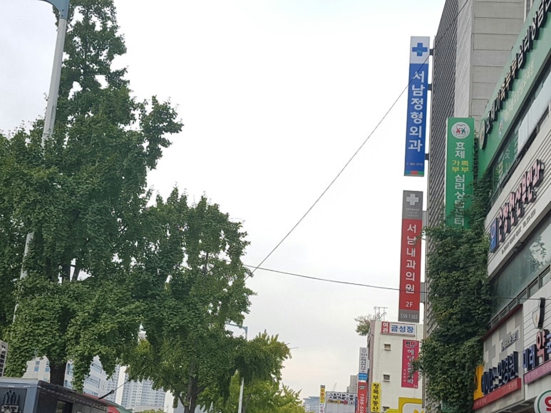 효제가족심리상담센터 이미지