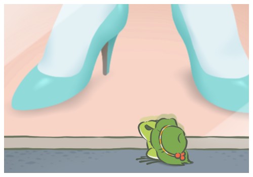 카에루 이미지