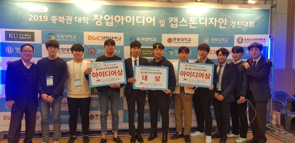 ACE공조 이미지