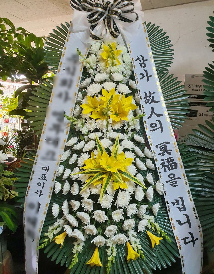 ００７천사꽃배달 이미지
