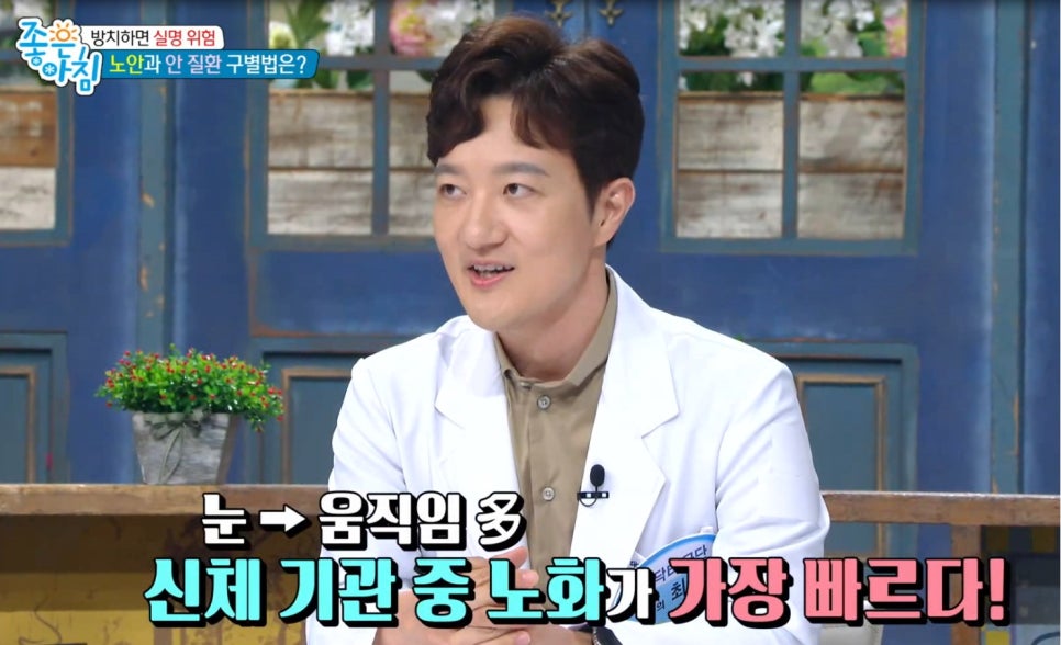 제이더블유 이미지