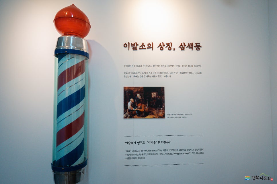 효성이용소 이미지