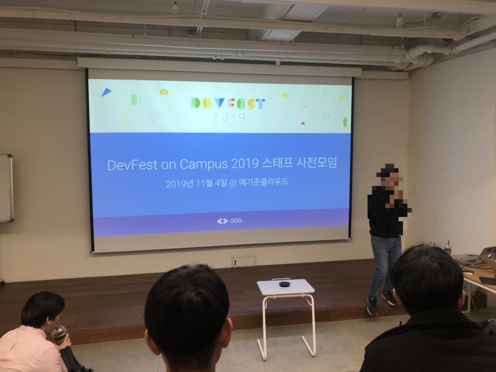컴공 이미지