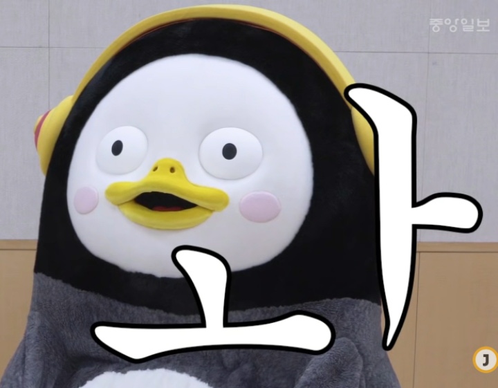 진미커피 이미지