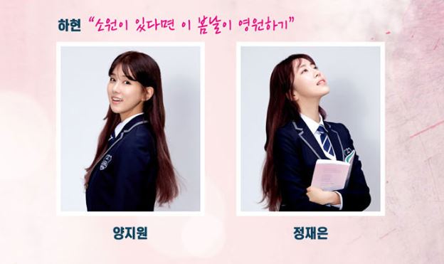 야인호프 이미지