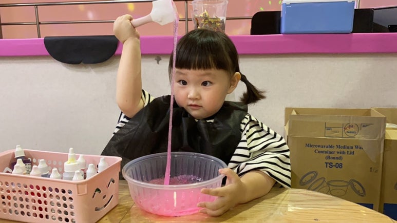 브이알테마파크 이미지