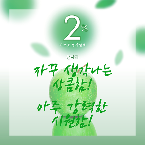 언양전자담배 이미지