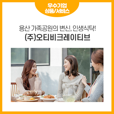 비크리에이티브 이미지