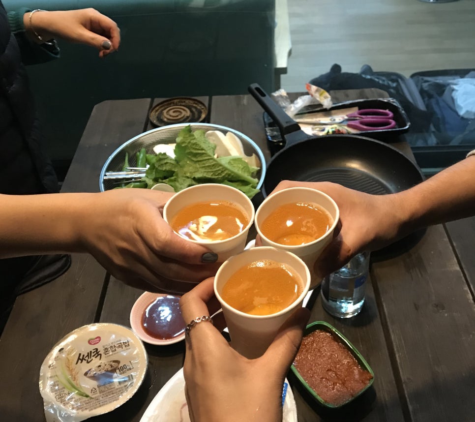 제주다모르 이미지