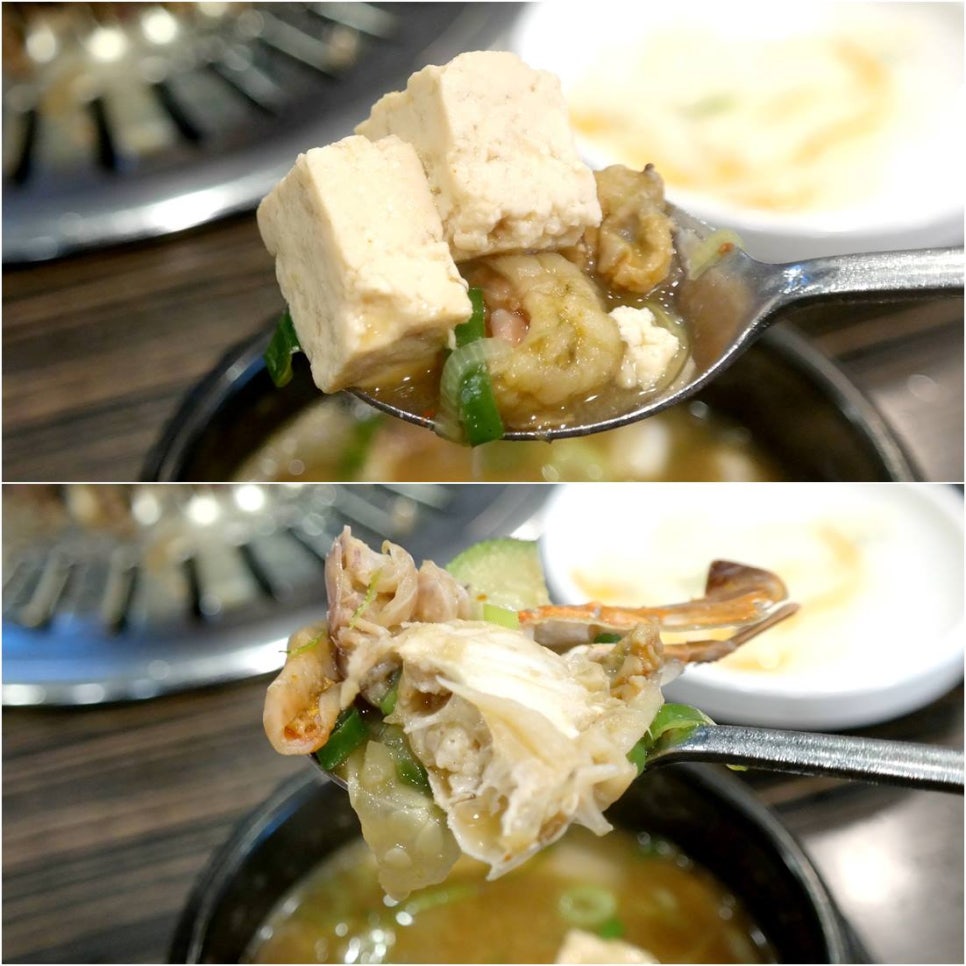 팔도고기마을 이미지