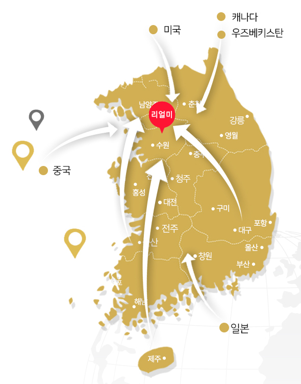 분당동안의원 이미지