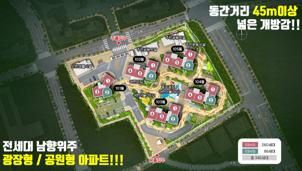 삼일마트 이미지