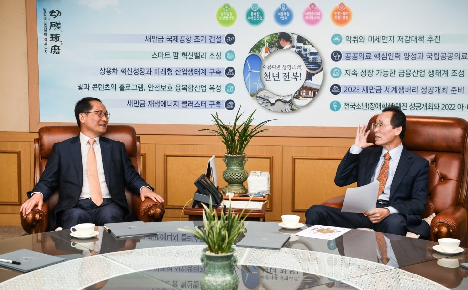 전기통신안전협회 이미지