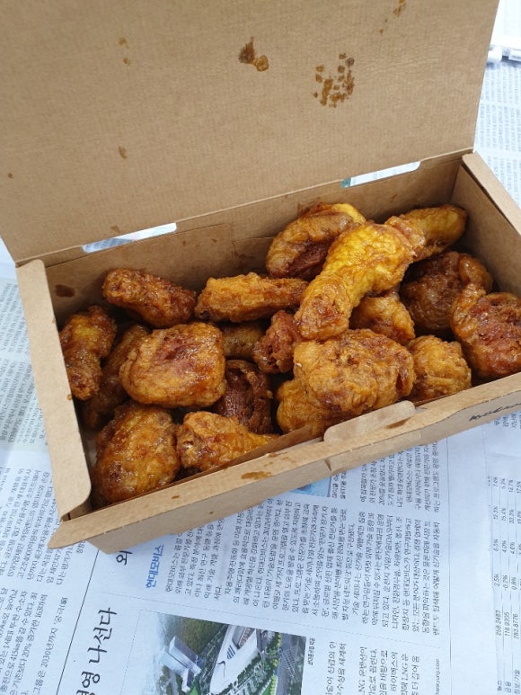 교촌치킨논현에코메트로점 이미지
