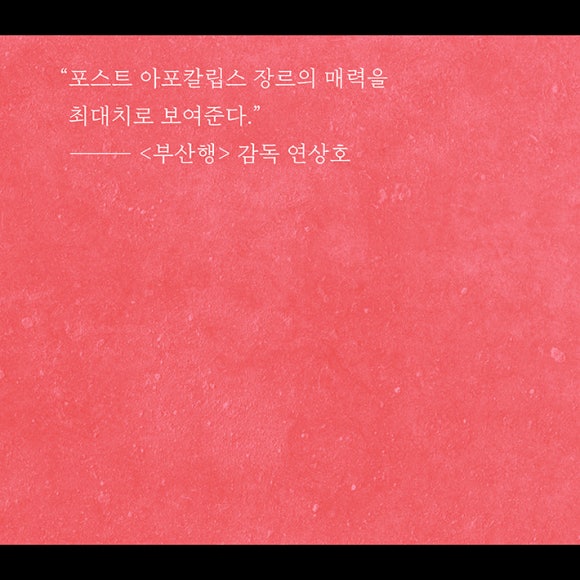 더빛나 이미지