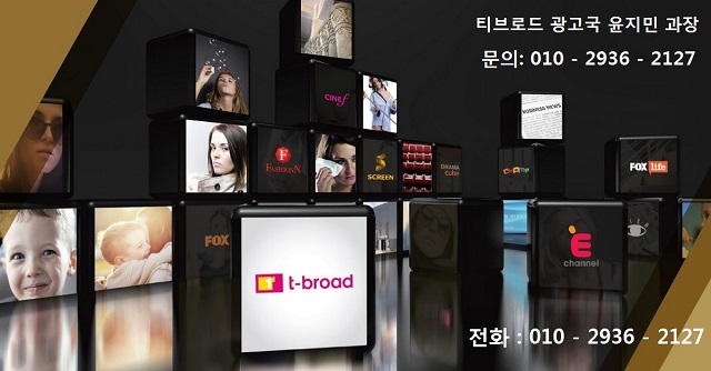 (주)삼천리이에스 이미지