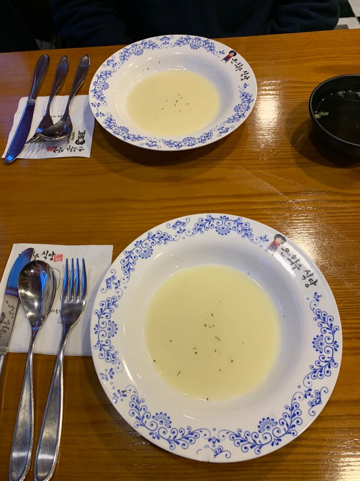 은화수식당 이미지