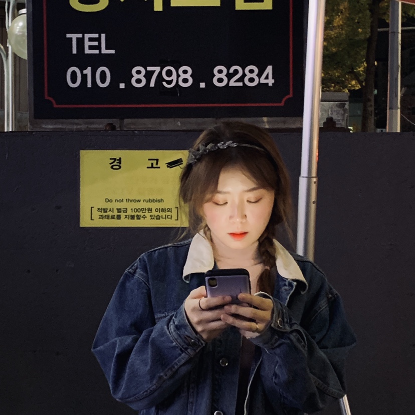 옛골막창 이미지