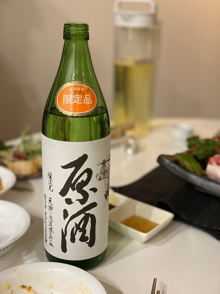 80상참치 이미지