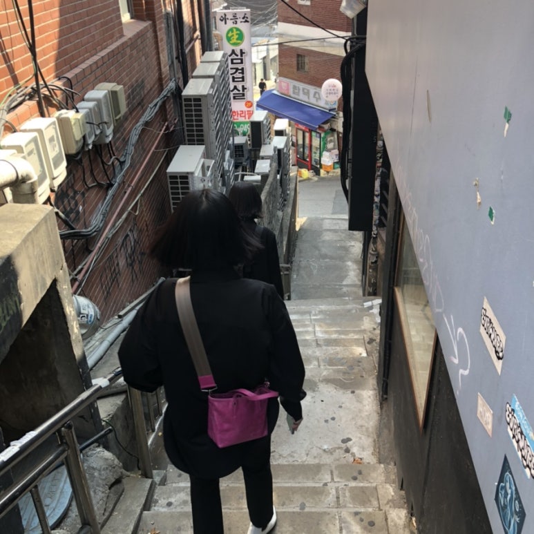 너쏠래 이미지