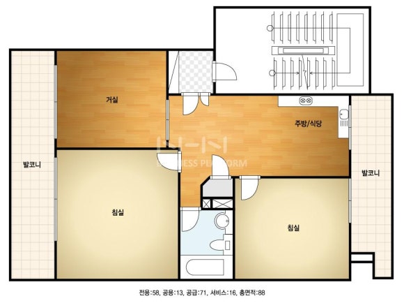 반도종합가스 이미지