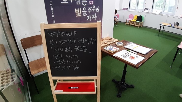 릴리쿰 이미지