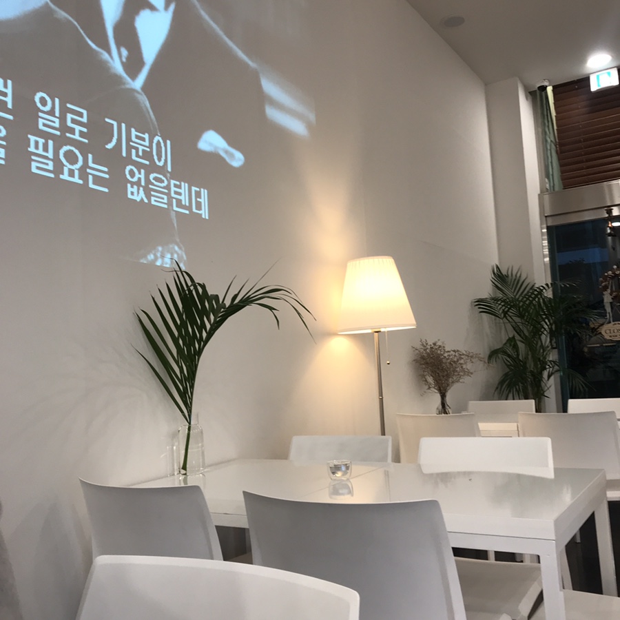 로스팅을그리다 이미지
