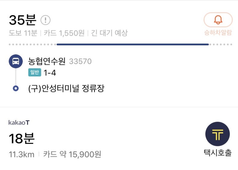103시장떡볶이 이미지