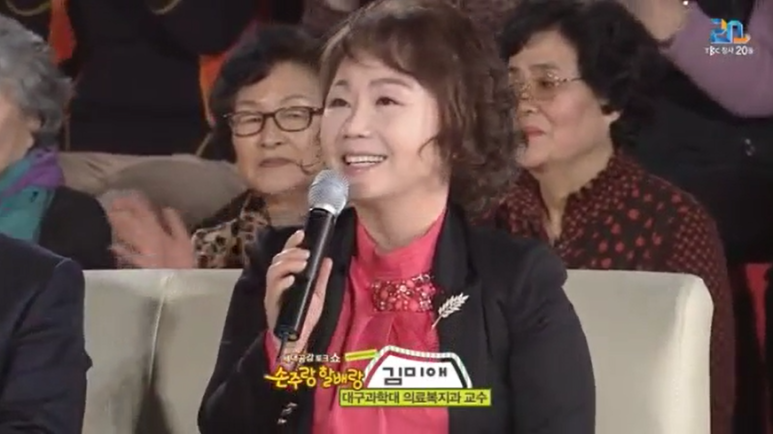 효제가족심리상담센터 이미지